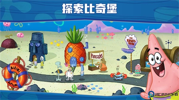 海绵宝宝餐厅模拟器菜单截图2