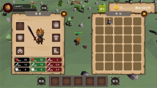 地下城与商人截图1