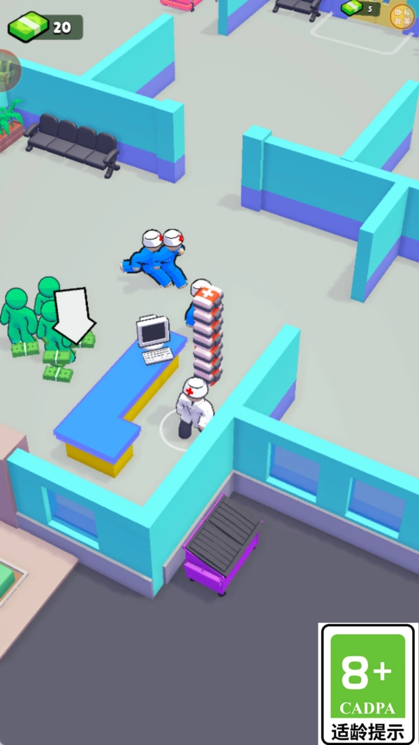 我是救援小队截图1