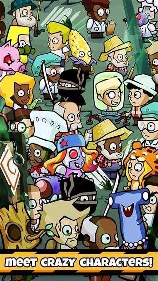 末日点击汉化版截图1