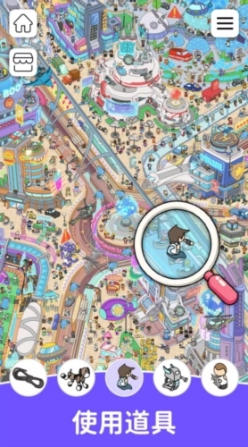 寻找隐藏物品截图3