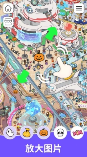 寻找隐藏物品截图1