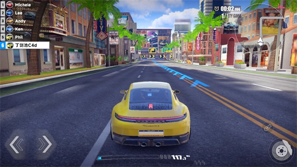 极速漂移3正版截图2