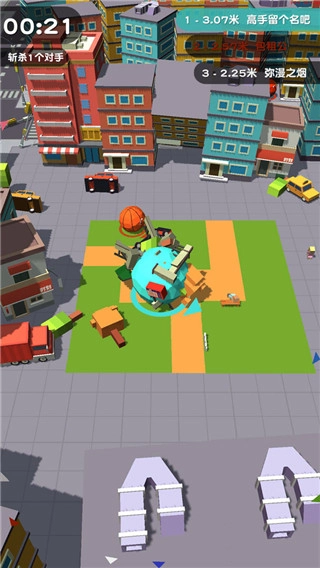 滚动大作战中文版截图1