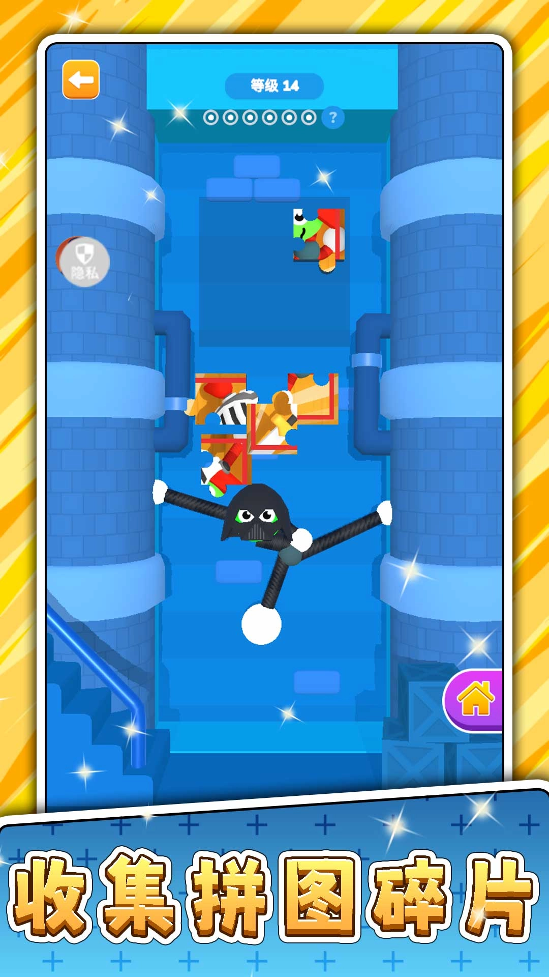 疯狂火柴人闯关截图1