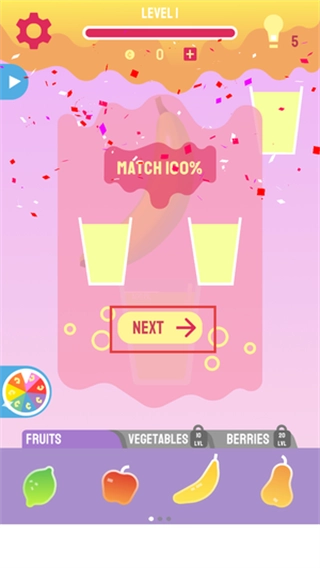 欢乐调酒师截图3