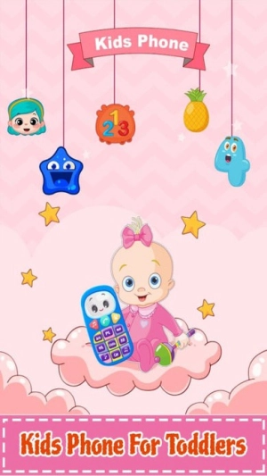 宝宝智能手机截图3