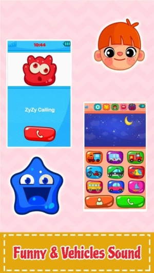 宝宝智能手机截图2