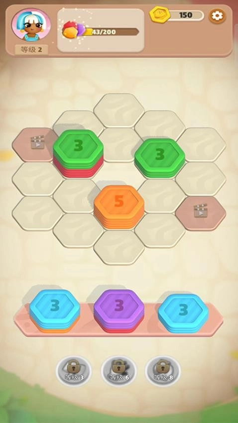 排序大挑战截图1