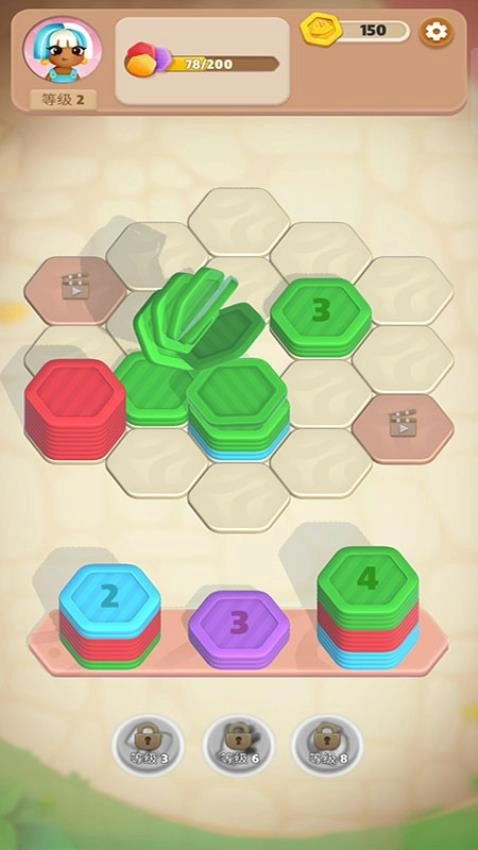 排序大挑战截图2