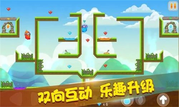 迷你冰火人变态版截图2