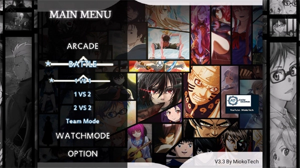 死神vs火影咒术回战全人物截图2