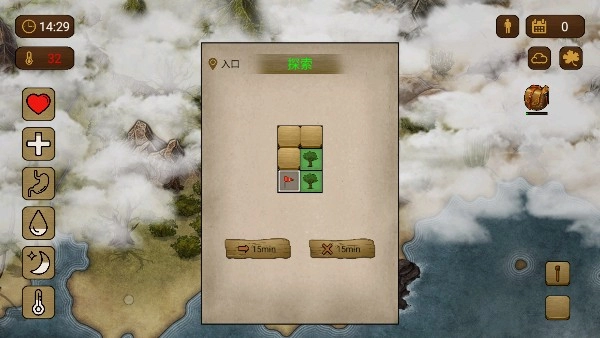 荒岛生存100天真人版截图1