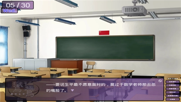 鸑鷟镜花水月截图3