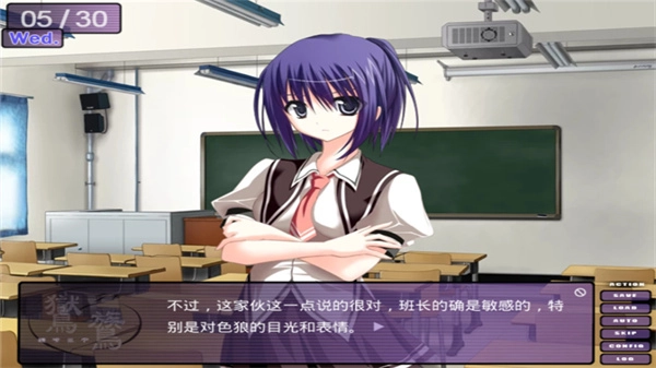 鸑鷟镜花水月截图1