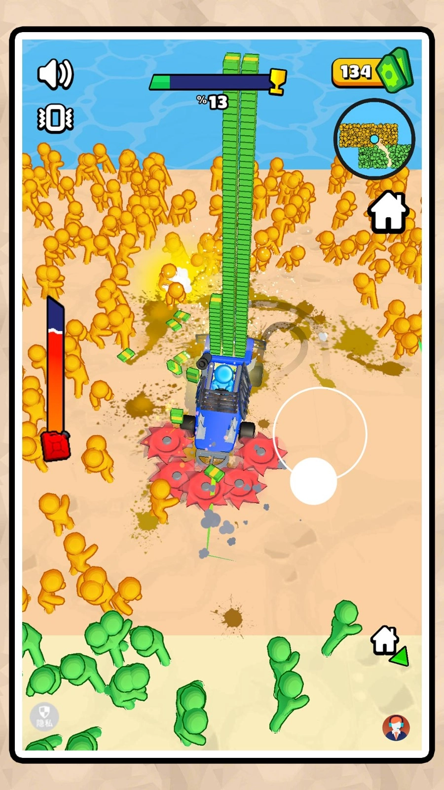 勇敢的小兵截图1