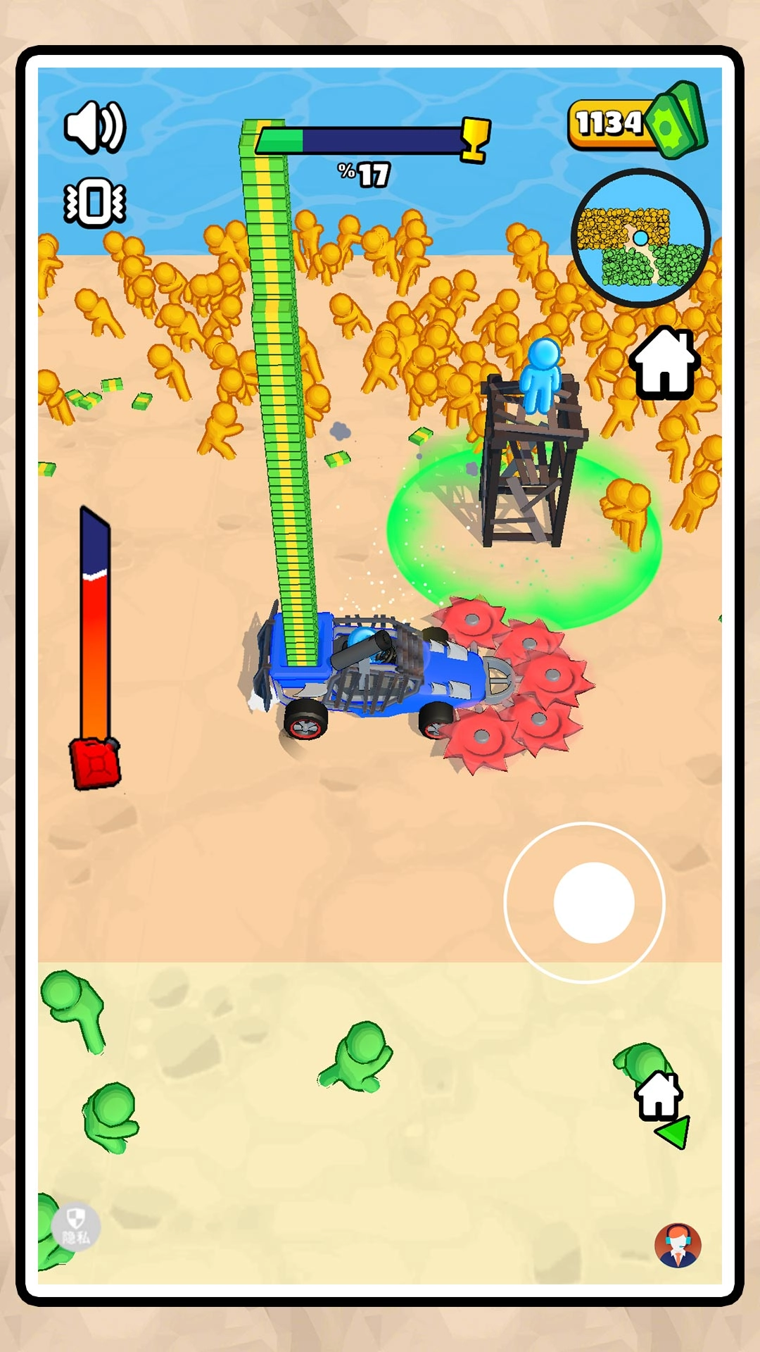 勇敢的小兵截图3