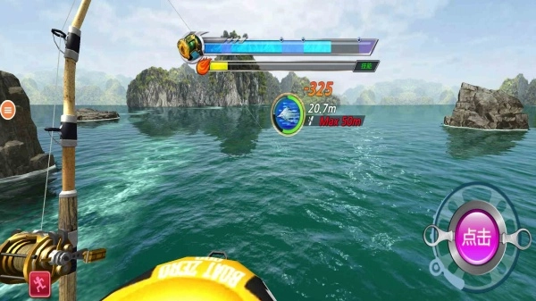 我无敌你随意截图3