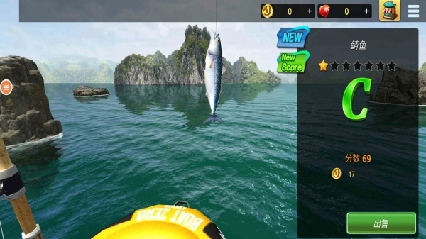 我无敌你随意截图2