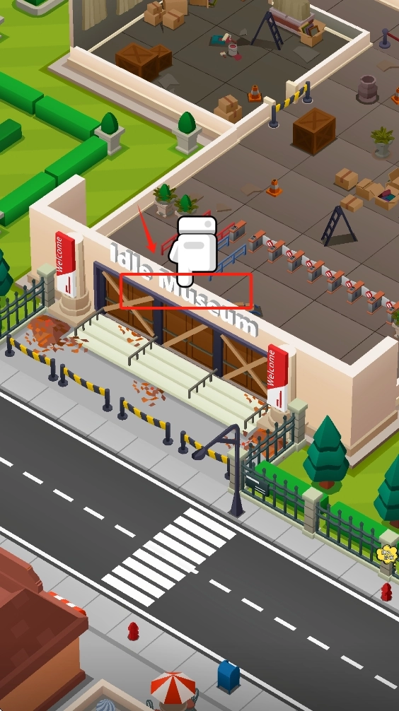 奇异博物馆截图2