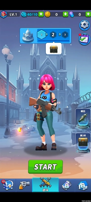 僵尸战争前线截图3