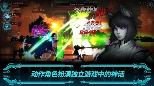 黑暗之剑2截图2