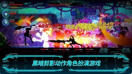 黑暗之剑2截图3