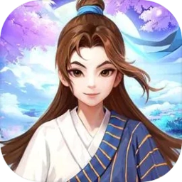 武林外传十年之约正版