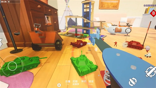 玩具风暴迷你战场截图3