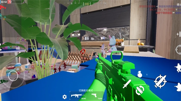 玩具风暴迷你战场截图2