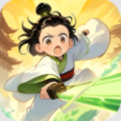 凌云对决安卓版