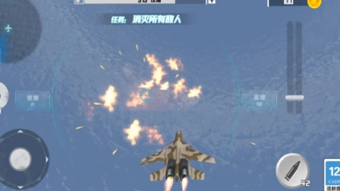 抢滩保卫战截图3