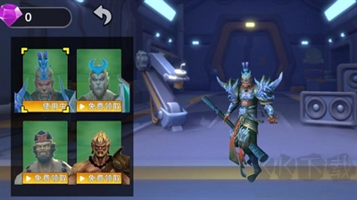 悟空西游冒险记手机版截图3