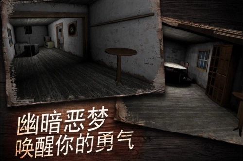 奶奶别追我截图2