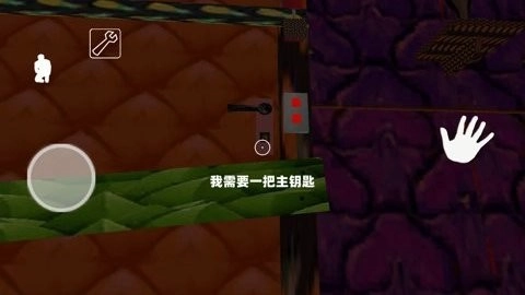 海绵恐怖奶奶截图2