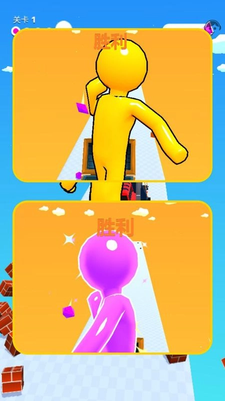 小兵向前冲截图2