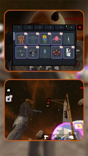 幻境狩猎者截图3