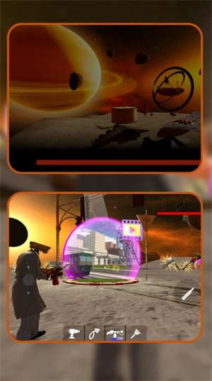 幻境狩猎者截图2