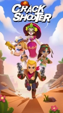 狂野射手截图1