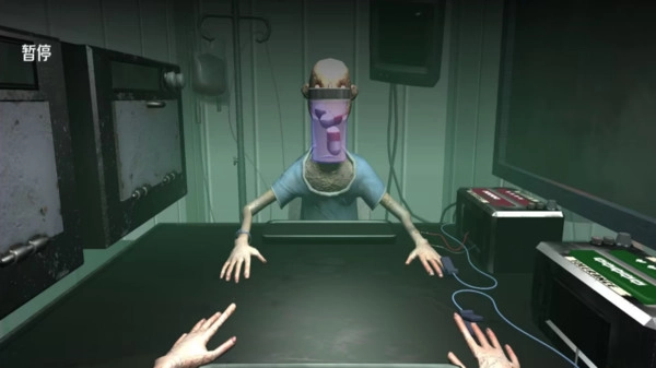 药丸轮盘中文版截图1