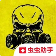 Z.O.N.A勒曼斯克的影子中文版