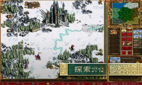 英雄无敌3死亡阴影移植版截图3