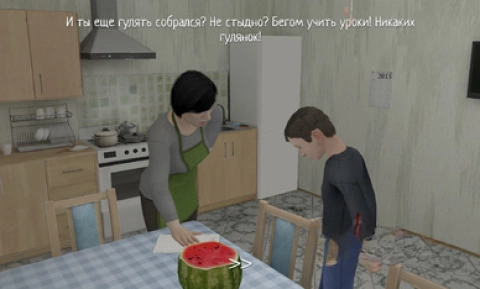 逃离家暴春天版截图2