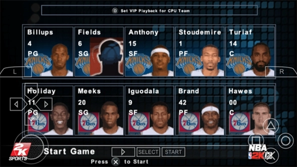 NBA2k12安卓版截图1