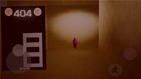 后室欺骗离线版截图1