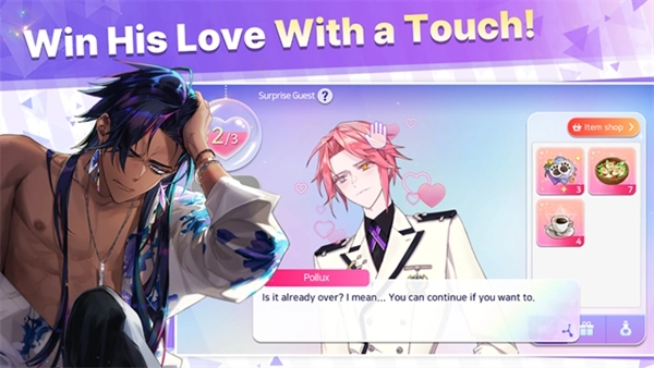 永恒之塔 Arcana Twilight截图3