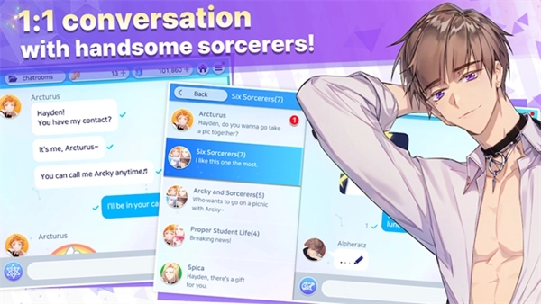 永恒之塔 Arcana Twilight截图2