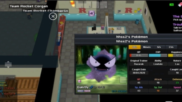 PokeOne正版截图3