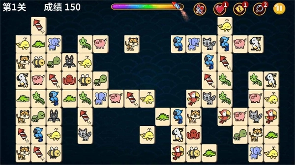 动物世界连连看(原始矿场)截图1