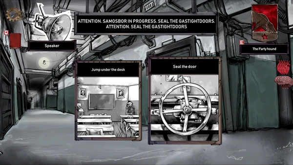 命运抉择：萨莫博尔安卓版截图2